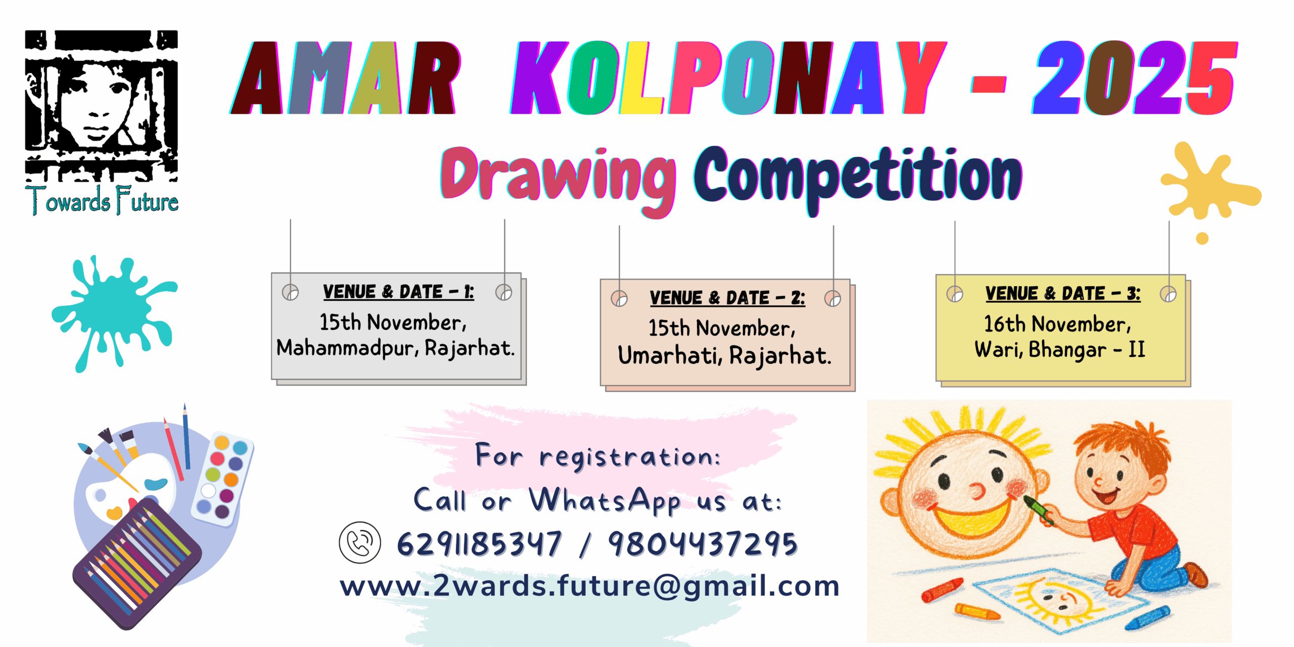 Amar Kolponay – 2025 (Draw Competition)